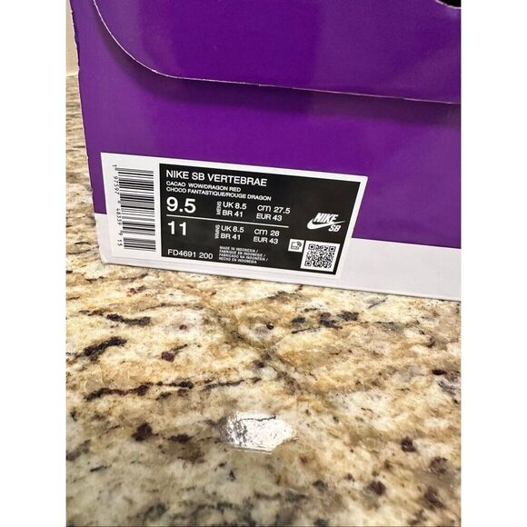 Nike SB Cacao Brown Vertebrae Mens Lace Up Sneakers Size 9.5 - Picture 3 of 7